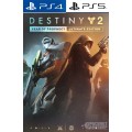 Destiny 2: Year of Prophecy - Ultimate Edition PS4/PS5